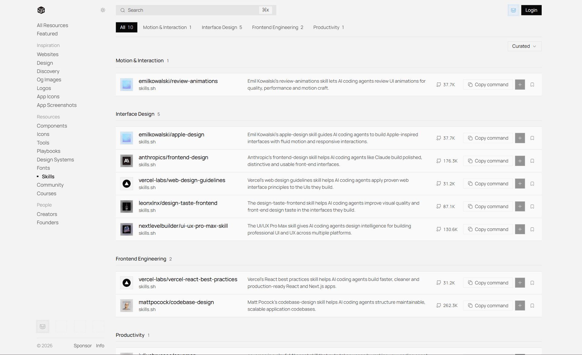 DesignEng screenshot 2