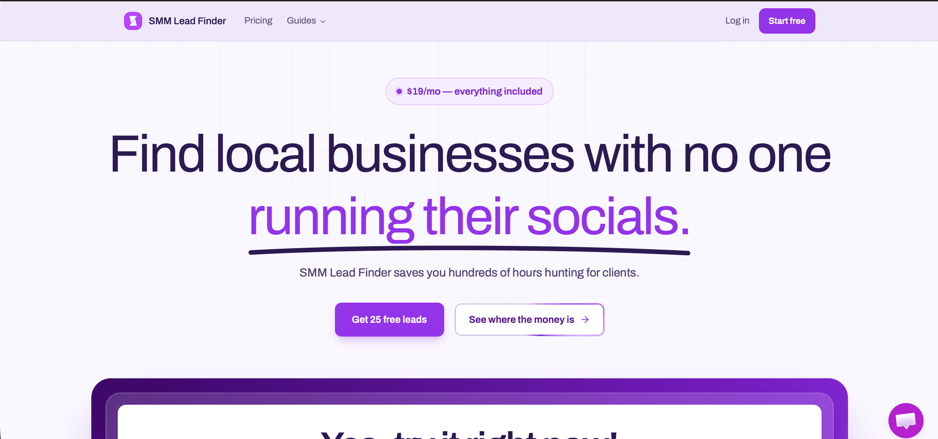 SMM Lead Finder screenshot 1