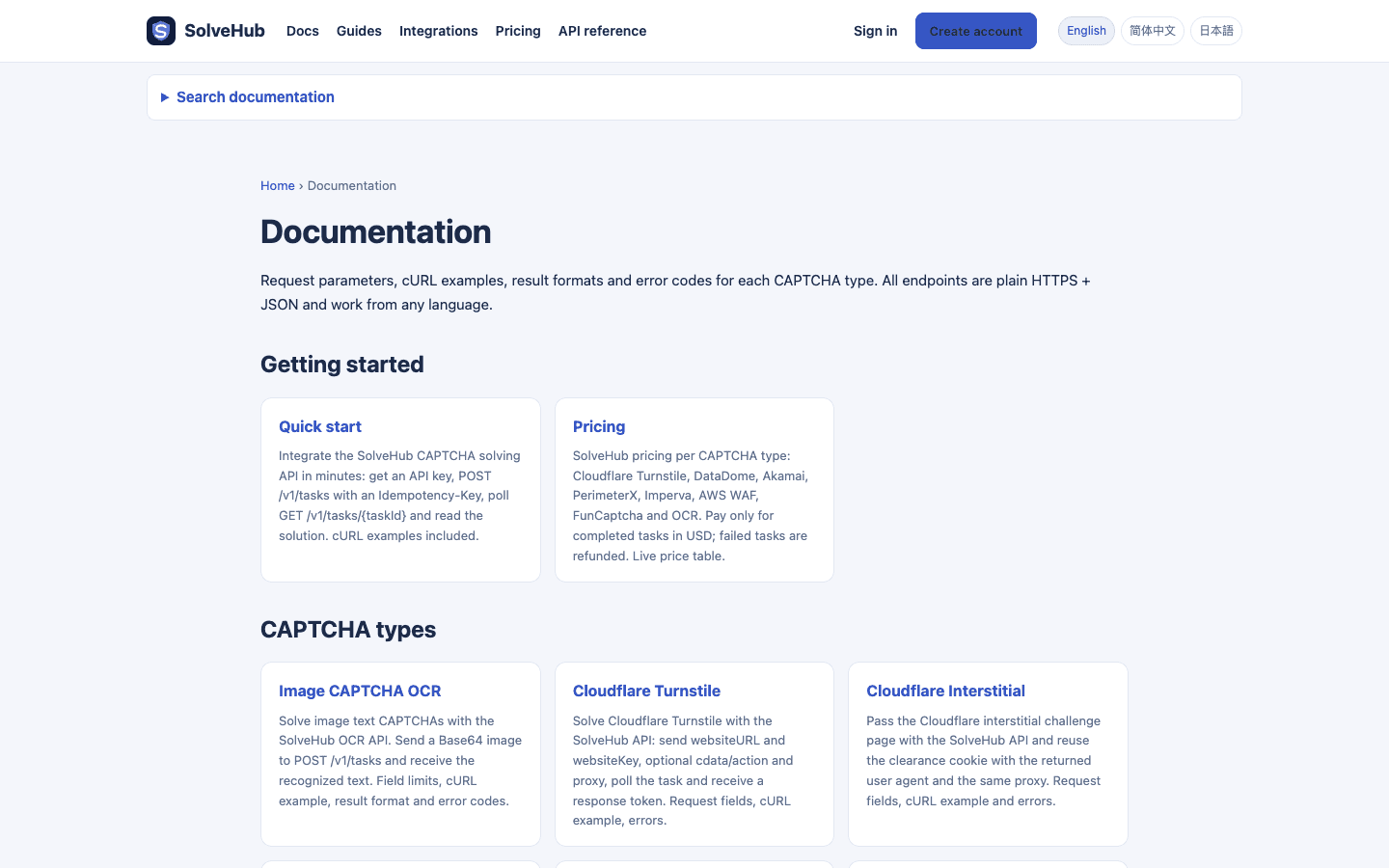 SolveHub screenshot 2