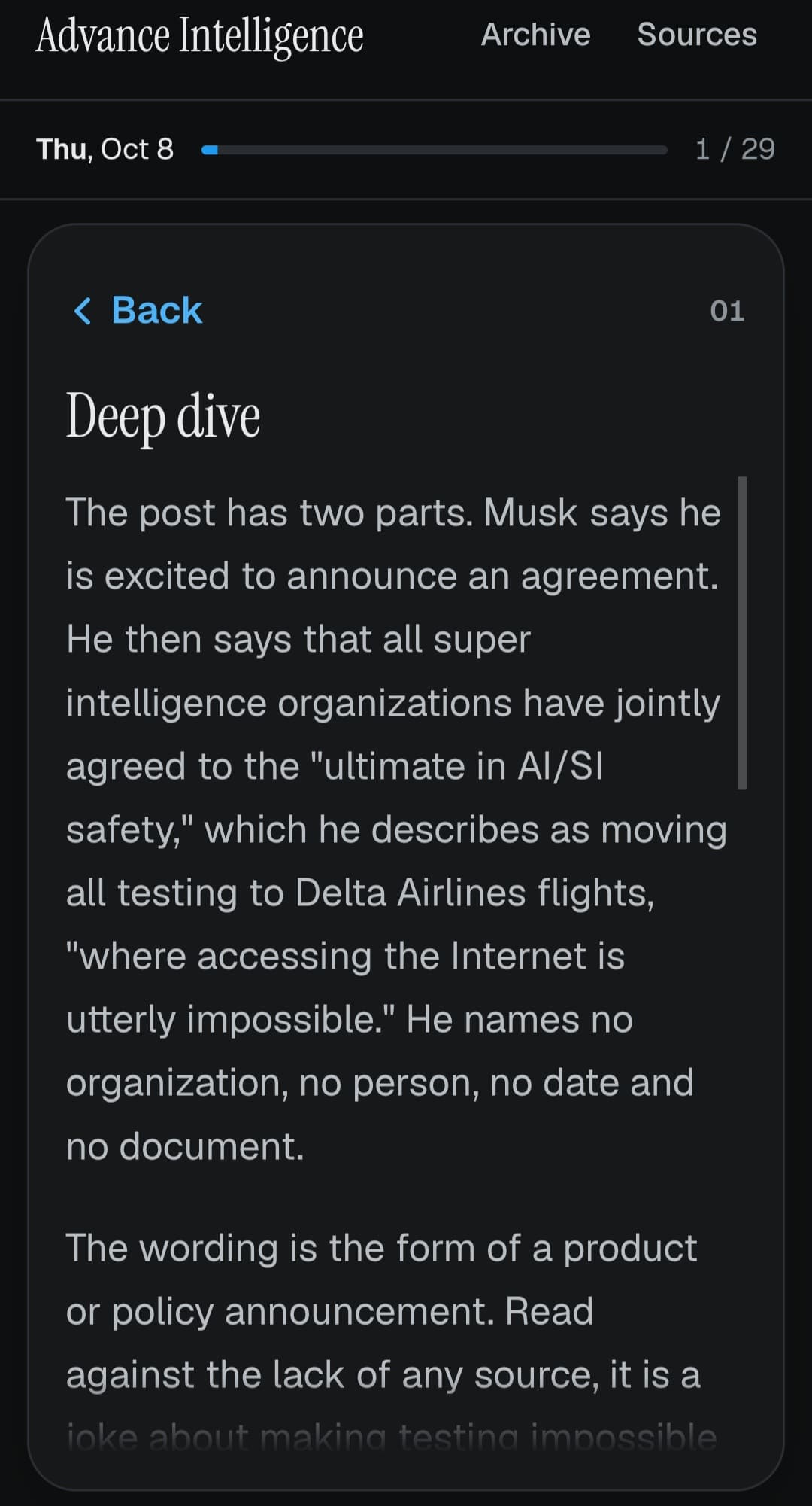 Advance Intelligence screenshot 3